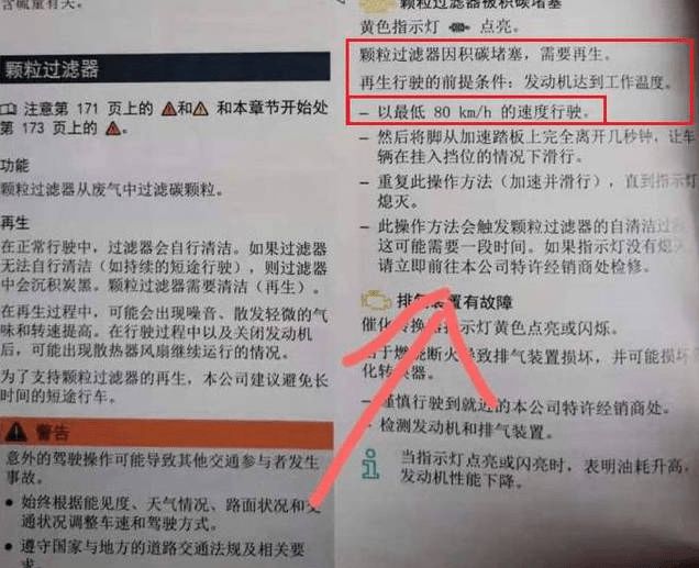 镀金工艺品值钱吗？解析其背后的价值因素