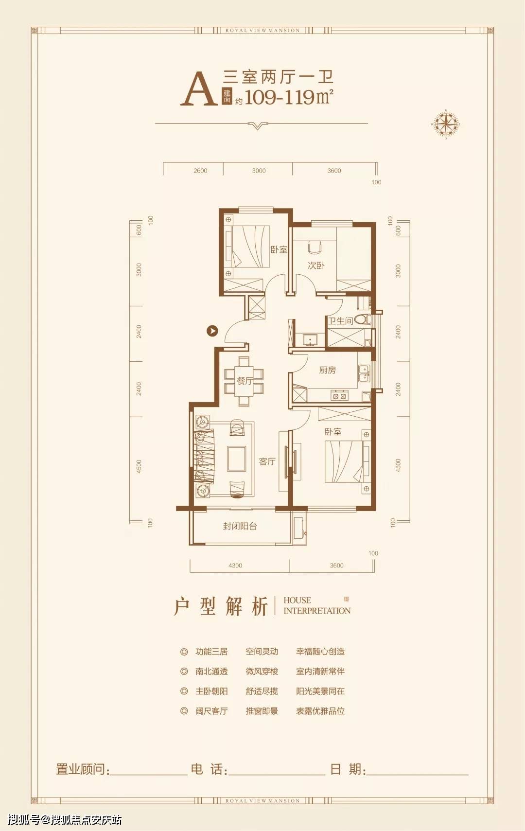 减速灯的图片，交通安全的守护者