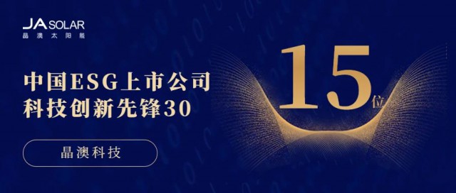 云母科技有限公司，创新科技的先驱者