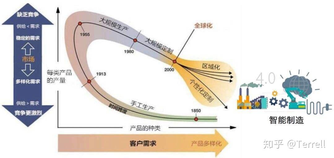 2024年12月12日 第37页