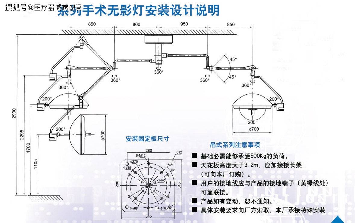 简述电火花加工和线切割加工的相同与不同之处