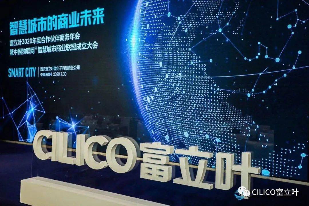 分光网络技术，引领未来通信新时代的核心力量