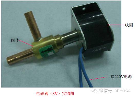 隔热板材料及加工件 第20页