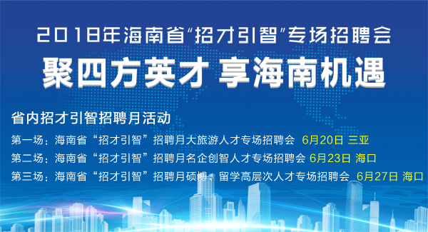 线切割编程招聘，探寻专业人才，共筑技术高峰