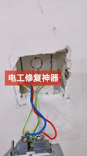 洗衣机助力器更换指南，轻松解决损坏问题