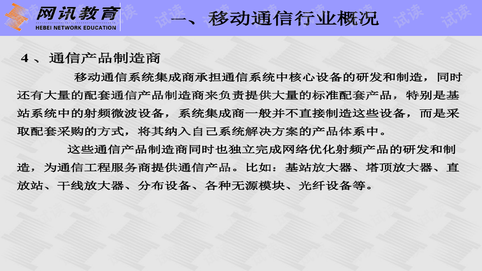 探究印刷工程专业的未来，在2021年，印刷工程专业是否有出路？