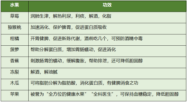 高压水清洗作业指导书