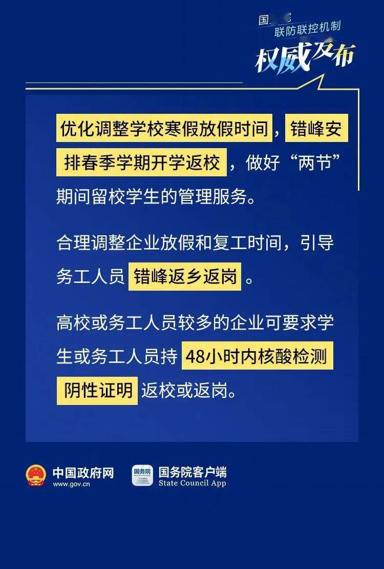 关于清关过程中是否需要剪吊牌的探讨