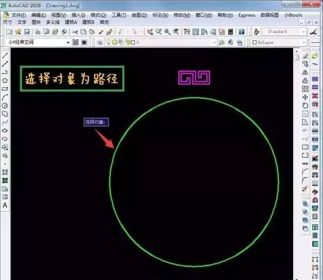 防火封堵材料与麦克风检测软件，一种隐秘的关联