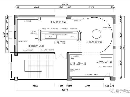 抽屉式纸盒平面图的设计与解析