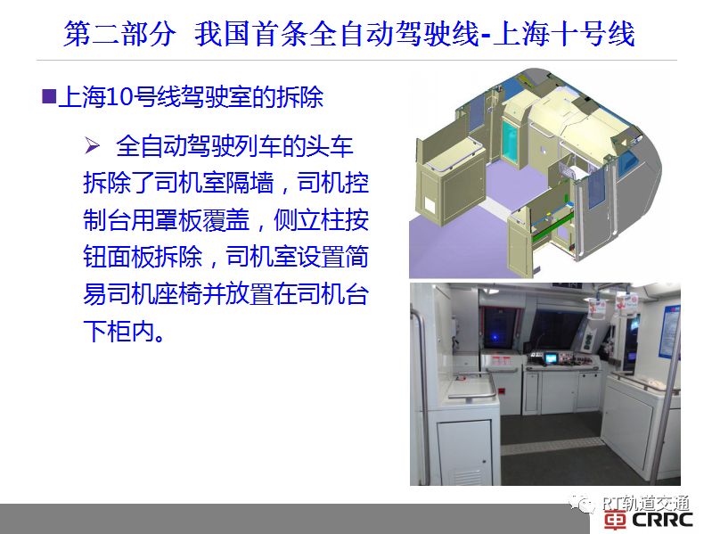 隔膜分切机，技术特性与应用领域探讨