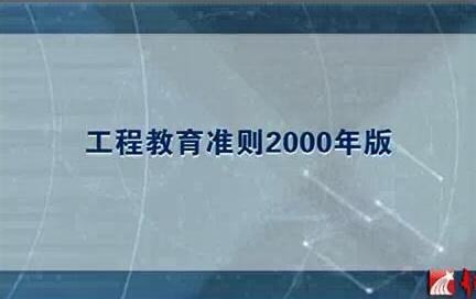 钎焊视频演示，工艺过程与操作技巧的全面展示