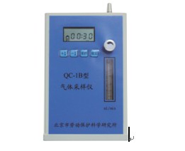 大气采样仪QC-1S，技术特性与应用探讨